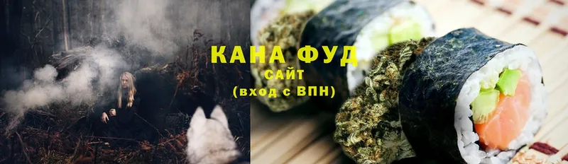 Canna-Cookies марихуана  Тайга 