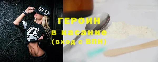 прущая мука Верхний Тагил